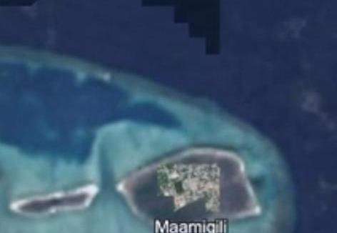 Maamigili Hotel | Moodhu Residence