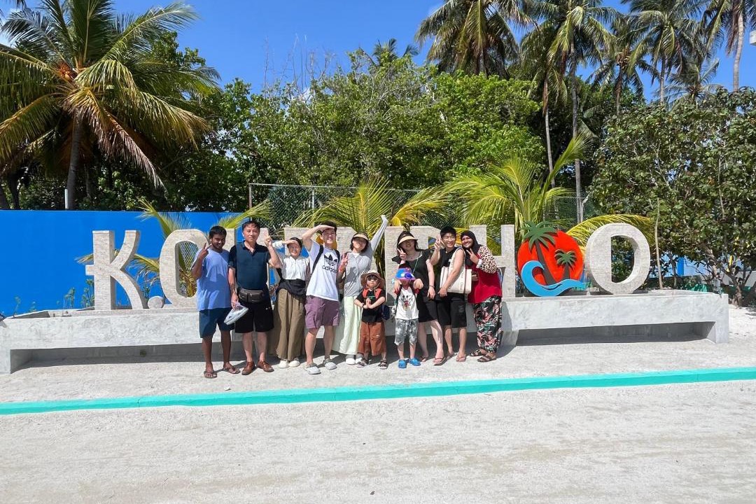 Photo of Others in Guraidhoo