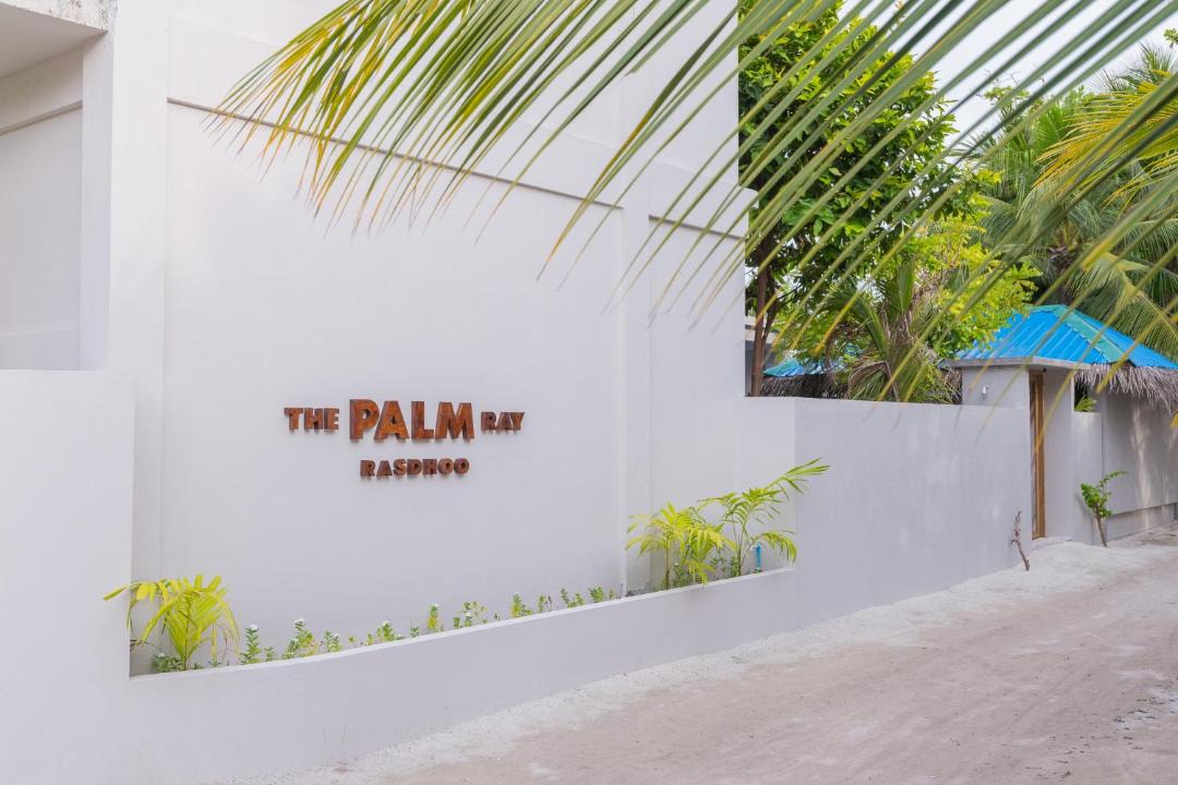 Photo of Others in Rasdhoo