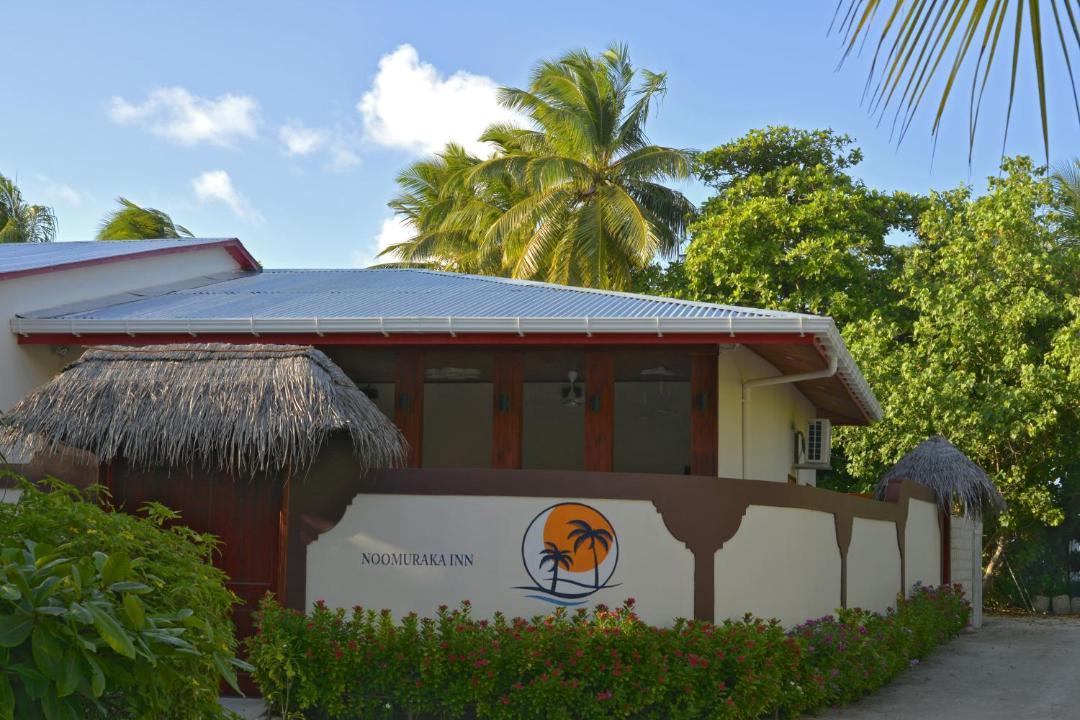 Photo of Others in Omadhoo