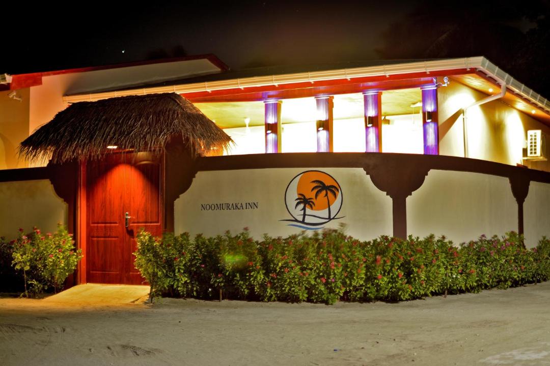 Photo of Others in Omadhoo