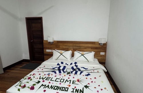 Mandhoo House | Mandhoo Inn