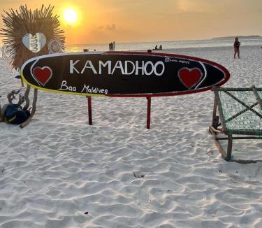 Kamadhoo Hotel | Silver Bay Kamadhoo